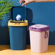 家用客厅垃圾桶 纸屑桶厕所厨房塑料垃圾筒按压办公弹盖纸篓