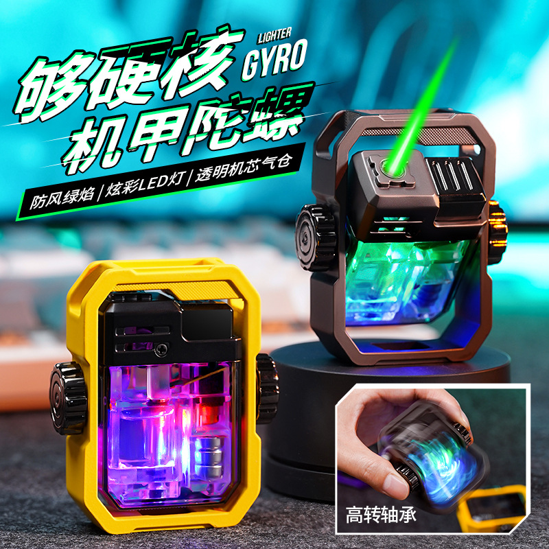 New Inflatable Gyro Lighter Cool LED Colored Lamp Transparent Gas Warehouse Windproof Green Flame Lighter Factory Direct Sales