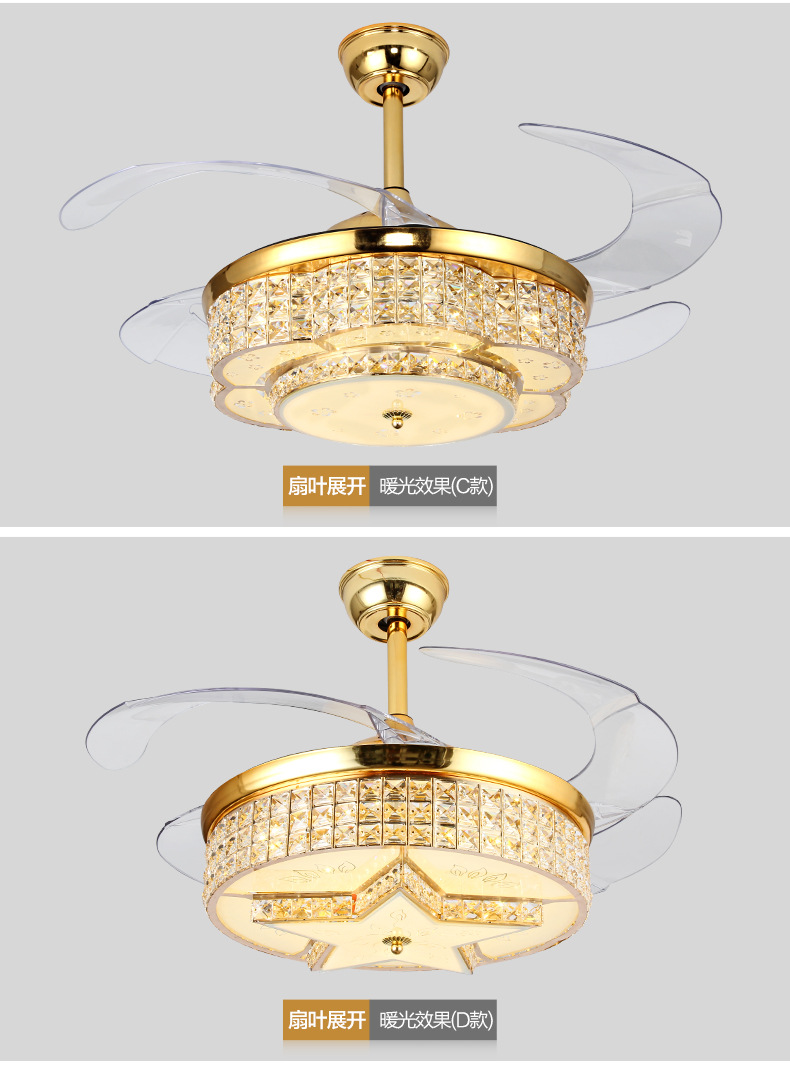 led风扇灯美式水晶隐形风扇灯餐厅客厅卧室42寸变频风扇厂价批发