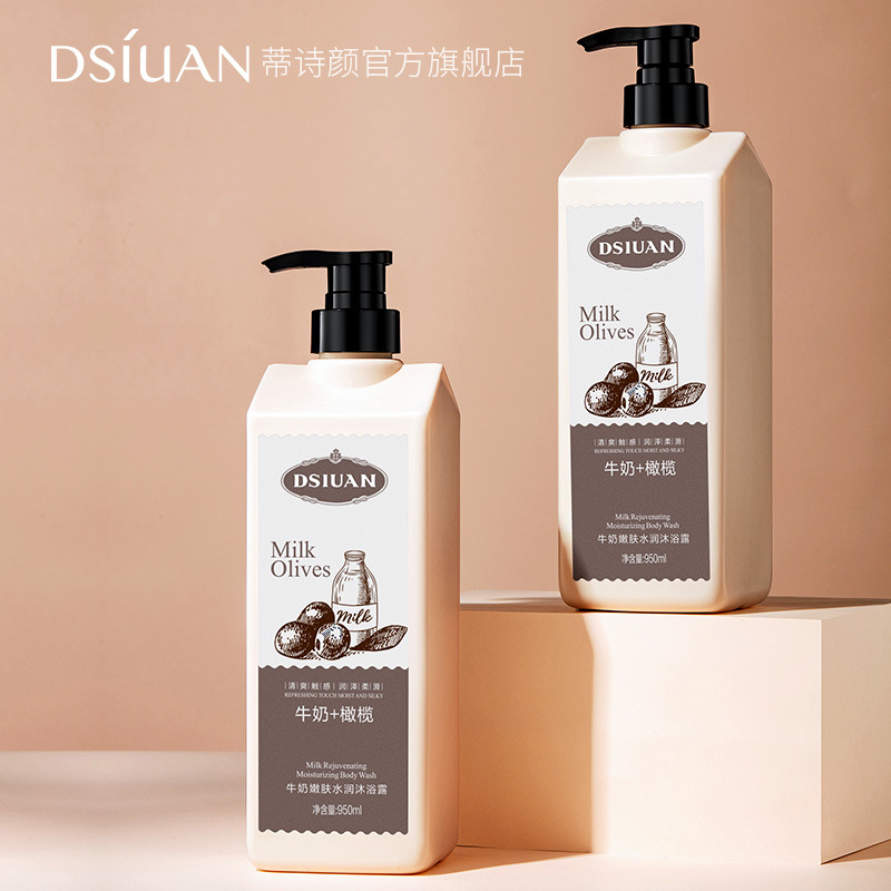 Tishiyan Milk Shower Gel 950ml Large Capacity Jinmi Foam Pore Cleaning Bath Lotion Factory Wholesale