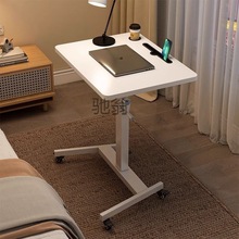 k%可移动升降桌子卧室床边桌子可移动小桌子工作台小型站立式电脑