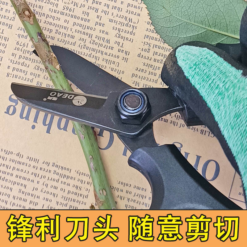 加厚硬钢花艺剪刀园艺剪刀修枝剪花枝剪子细枝剪花店专用鲜花剪刀