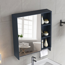 27IK浴室镜柜挂墙式卫生间镜子带置物架洗手间洗漱台收纳一体智能