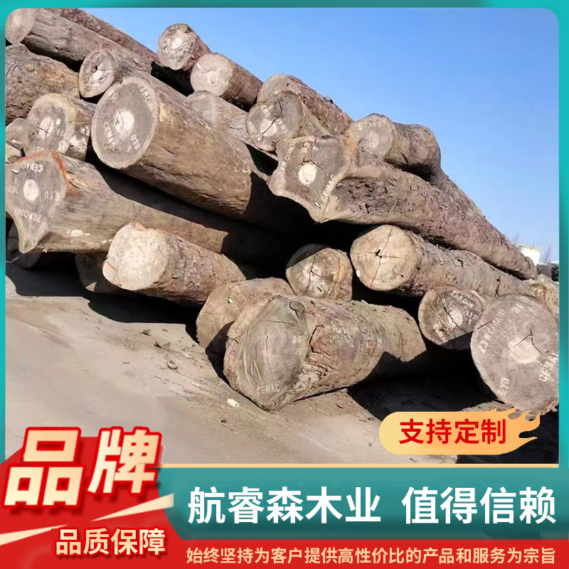 刚果花梨原木 板材家具工程大板茶桌 非洲花梨木红木原木一手货源