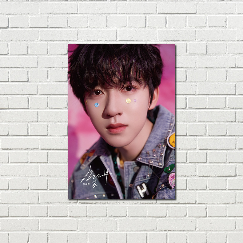 贺峻霖海报 opp袋装 高清铜版纸 1套8张 明星周边写真宿舍墙贴纸