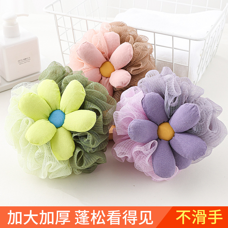 New Oversized Bath Ball High-Grade Soft Not Scattered Bath Ball Cute Bath Two-Color Foaming Loofah Wholesale