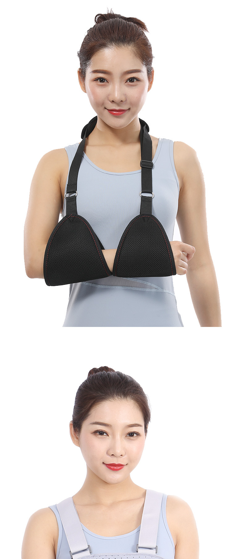 手臂吊带肩部脱位前臂吊带肩颈腕托带手臂骨折术后固定肘关节固定