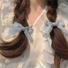 奶蓝色发夹2只装~春天的颜色 奶油米蕾丝蝴蝶结发圈发饰少女发绳