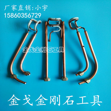 高频焊机 焊接管 加热管 金刚石刀头焊接管车刀焊接管-阿里巴巴