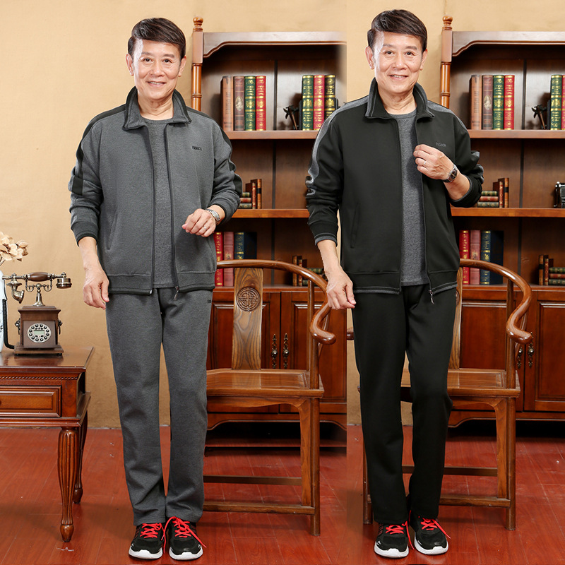 春秋季男士夹克套装两件套中老年运动服拉链开衫加厚休闲爸爸男装