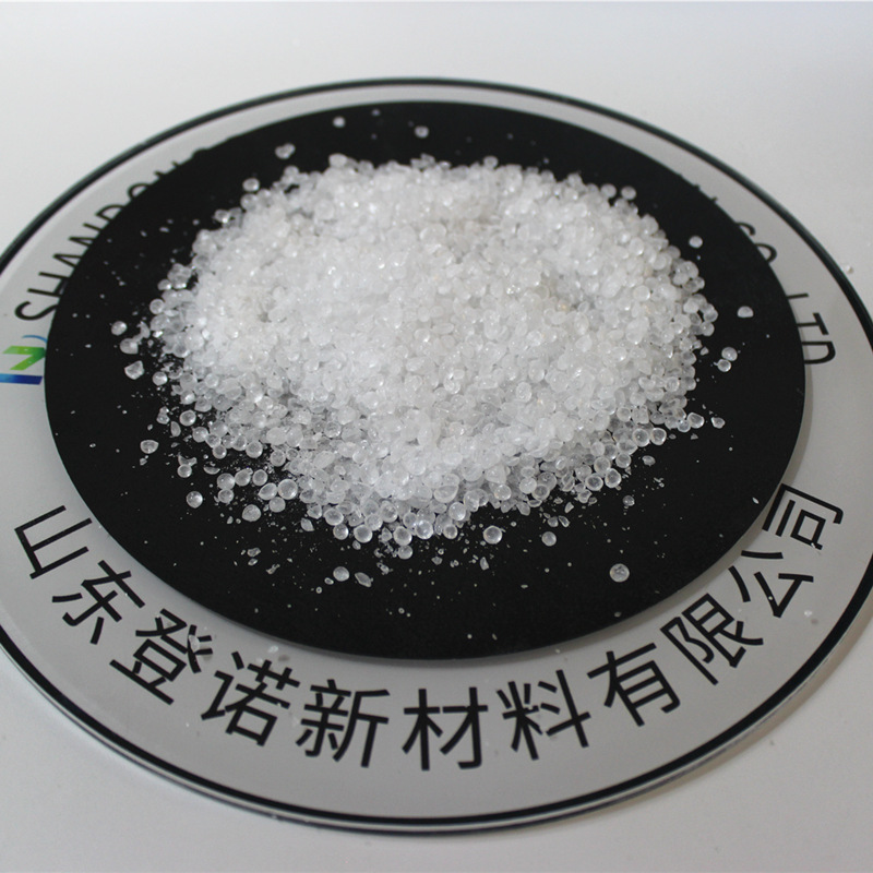 有货 加氢萜烯树脂 t100 t110 120 提供样品 粘度大 氢化萜烯树脂