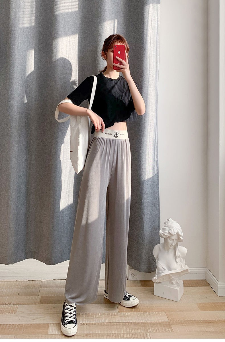 Summer New Natural Silk Shake Pants Women's Loose Drooping Wide Leg Pants Thin Casual Pants Drawstring