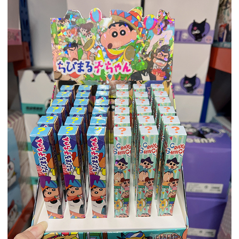 西米6618蜡笔小新盲盒笔黑色水笔可爱动漫按动中性笔0.5mm卡通