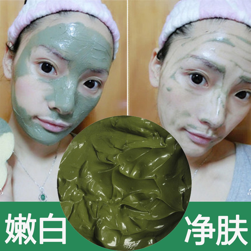 绿豆泥面膜去角质去黑头控油祛痘收缩毛孔免洗涂抹清洁面膜1000g