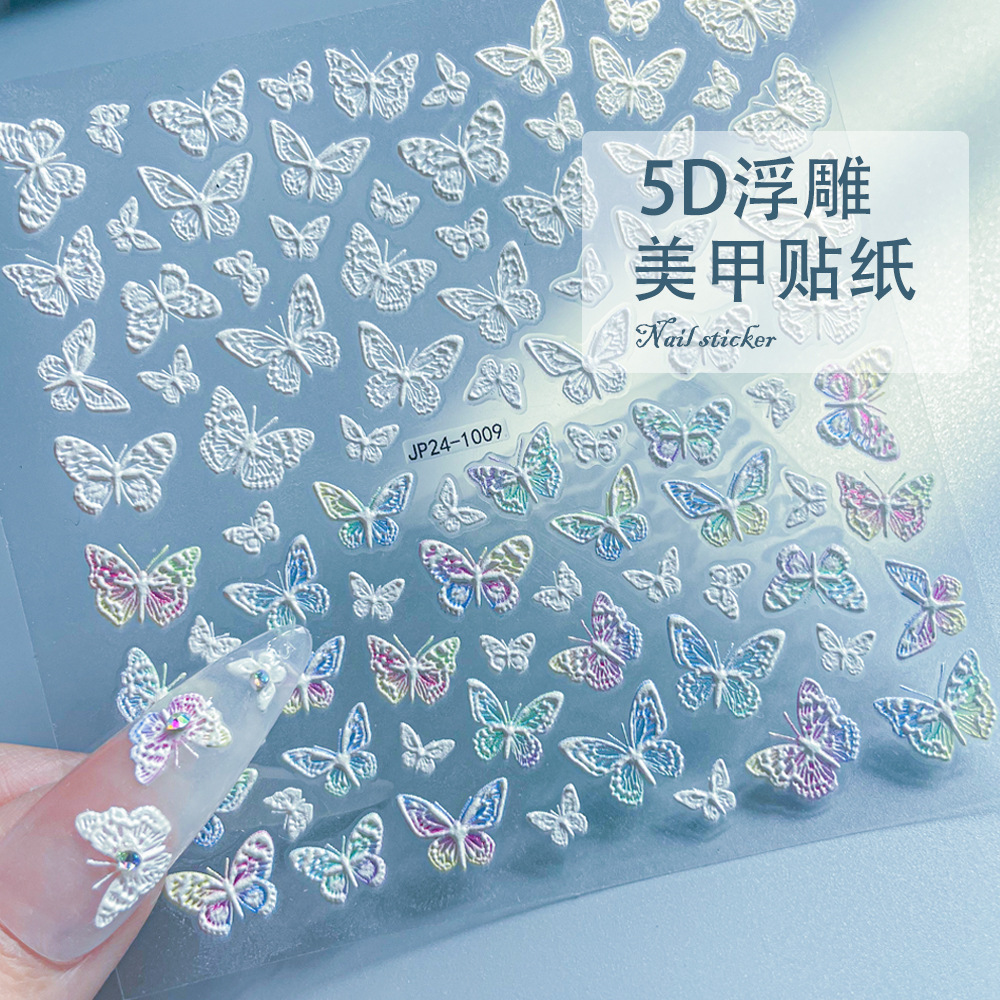 2024 New Simple 5D Relief Nail Stickers Popular European and American Butterfly Nail Sticker Factory Wholesale