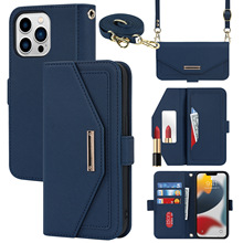 适用苹果 iphone 14手机保护壳 iphone15 pro Max 十字纹钱包皮套