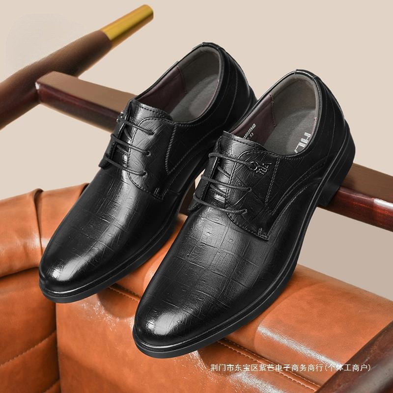 皮鞋男士商务正装软底英伦德比鞋增高新郎结婚鞋-阿里巴巴