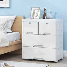 床头柜简约收纳柜子现代塑料抽屉式简易小型床边储物卧室家用儿童