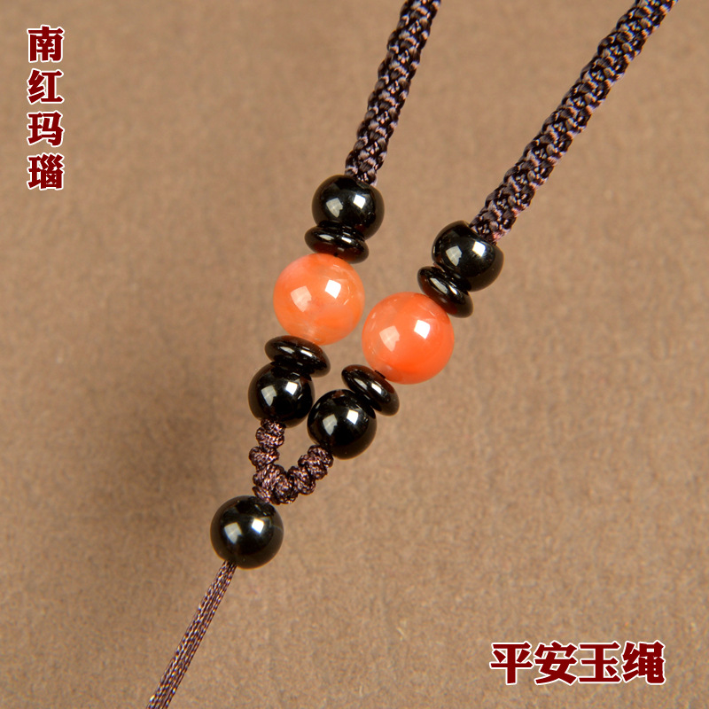 南红玛瑙玉线挂绳 dut编织项链吊坠挂绳项链毛衣链玉佩绳批发零售