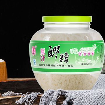 00元99999瓶可售立即订购加入进货单收藏买家服务支付方式四川省郫县