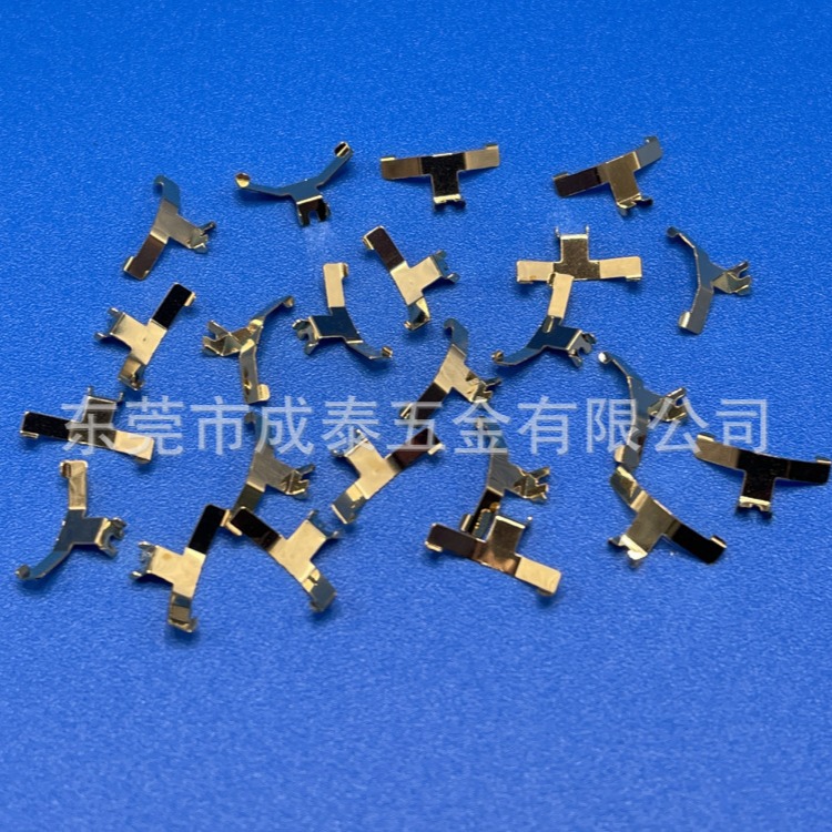 电子烟雾器配件电池极片 镀金铜片 磷铜铍铜接触片导电弹片插片