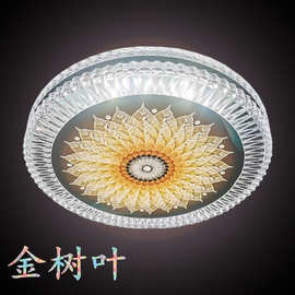 led亚克力灯罩配件圆形灯罩美钻卧室书房变频风扇灯书房五d喷绘