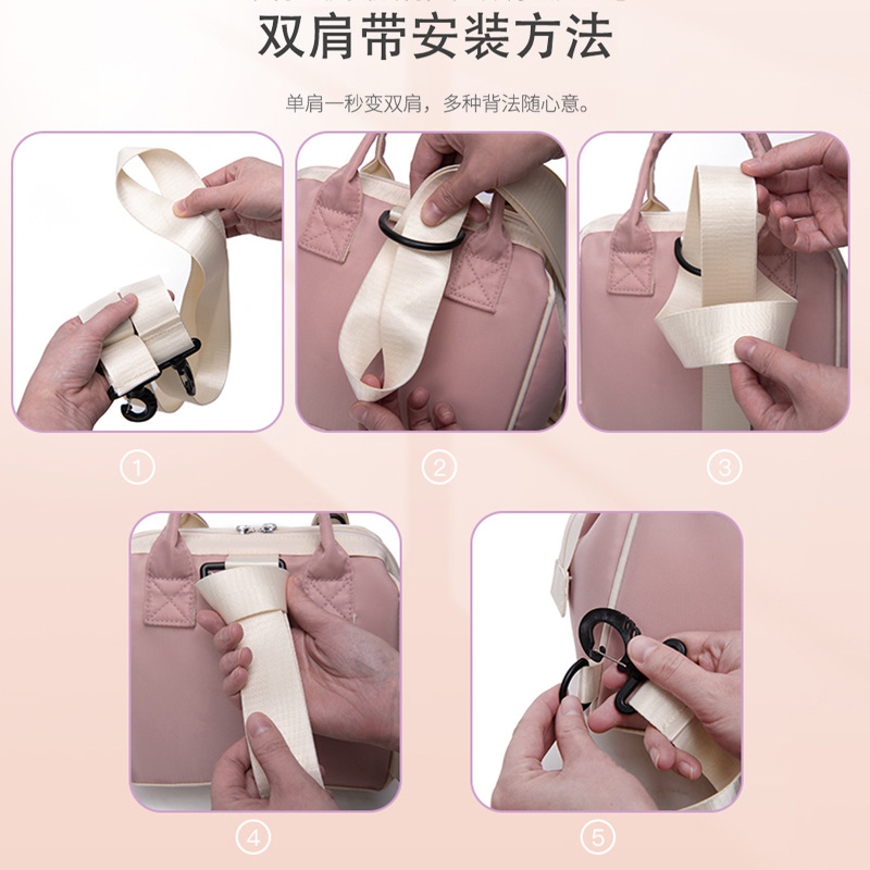 One-Shoulder Crossbody Small Fashionable Mummy Bag out Lightweight Shoulder Handbag Spot Age-Reducing Fashion Mother and Baby Small Bag