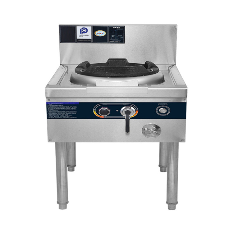 饭店酒店单眼供应商猛火灶