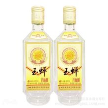 批发52度玉蝉大曲酒浓香型500ml*6瓶玉蝉集团四川泸州白酒