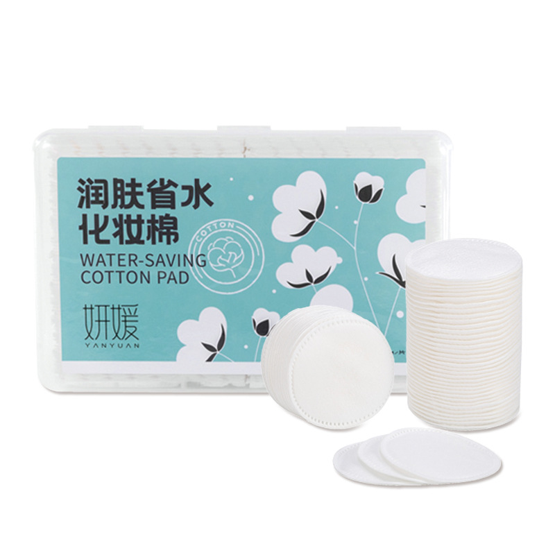 Yanyuan Moisturizing Facial Puff Pearl Pattern Water-Saving for Wet Compressing Face Mask round Rhombus Make-up Removing Tissue Wholesale