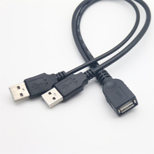 2.0 USB一母分二公数据充电线 一分二充电线1分2USB数据线 30cm