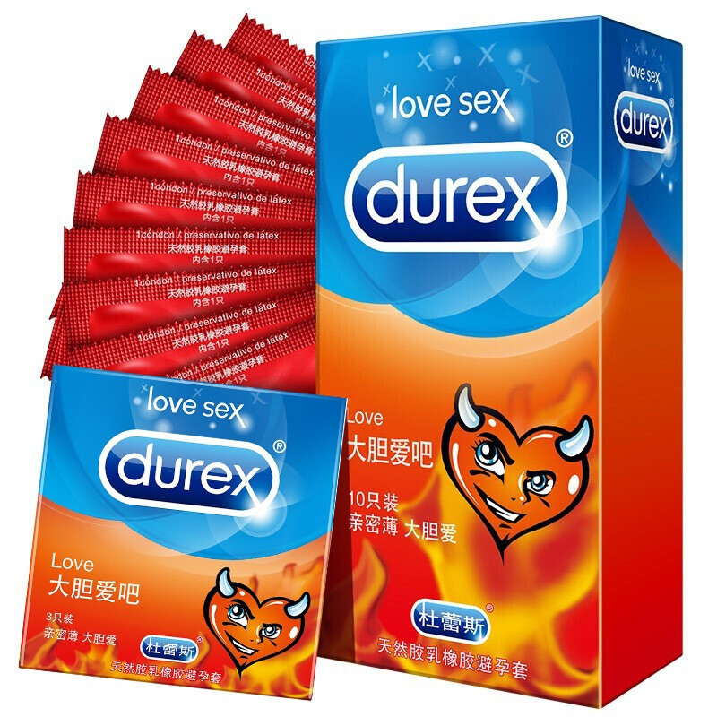 杜蕾斯大胆爱3只/10只经典ys避孕套安全套男用套成人用品批发