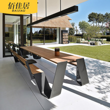 北欧户外不锈钢铝合金桌椅套件连体长桌休闲铁艺露天花园庭院简约
