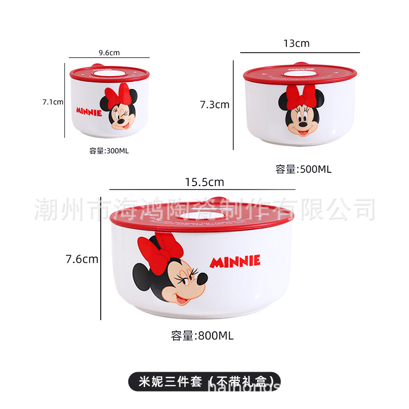 Disney Ceramic Freshness Bowl Gift Box Wholesale Fresh-Keeping Box with Lid Three-Piece Tableware Hand Companion Gift Set