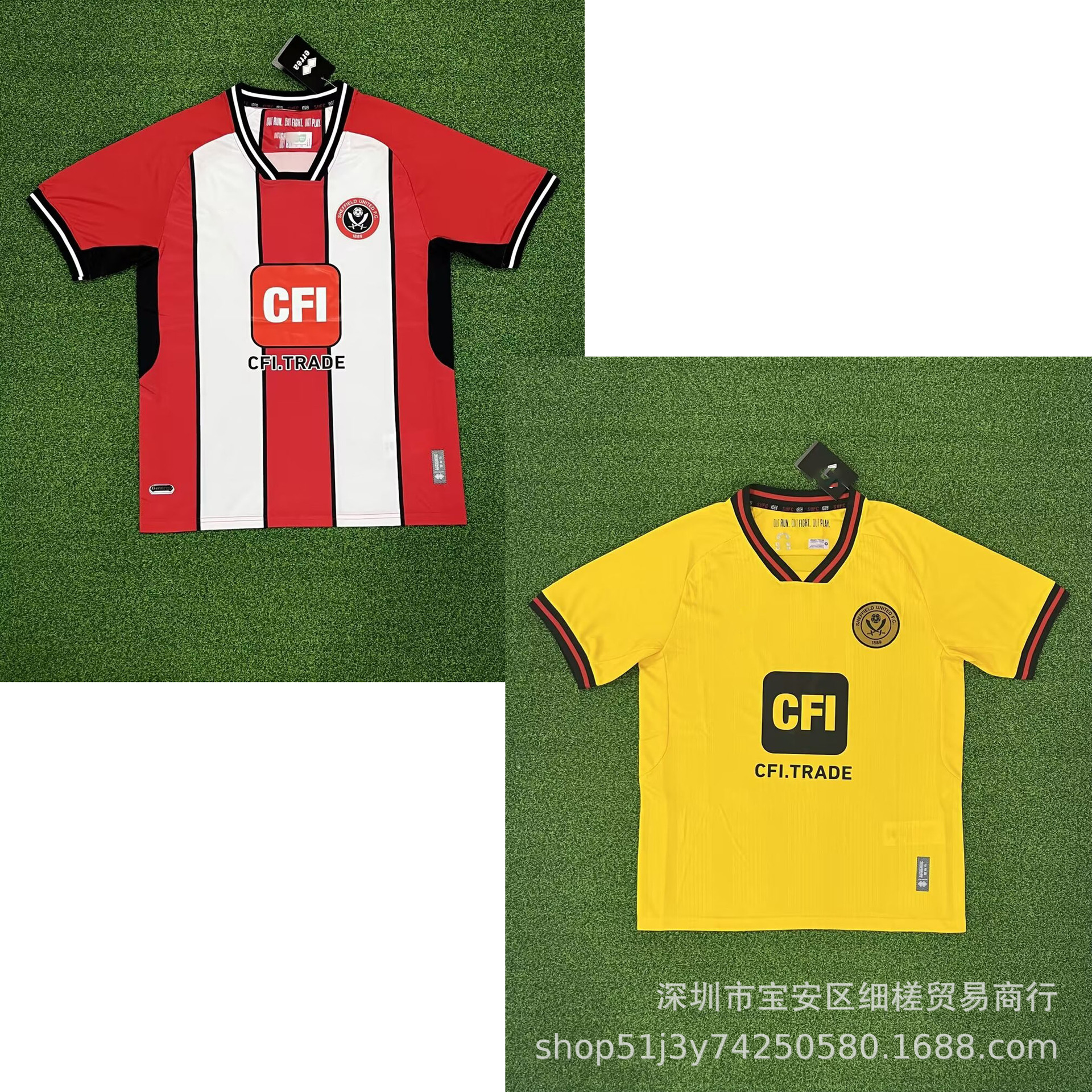 23-24新款谢菲尔德联球衣恩迪亚 麦克伯尼主客场短袖运动足球服