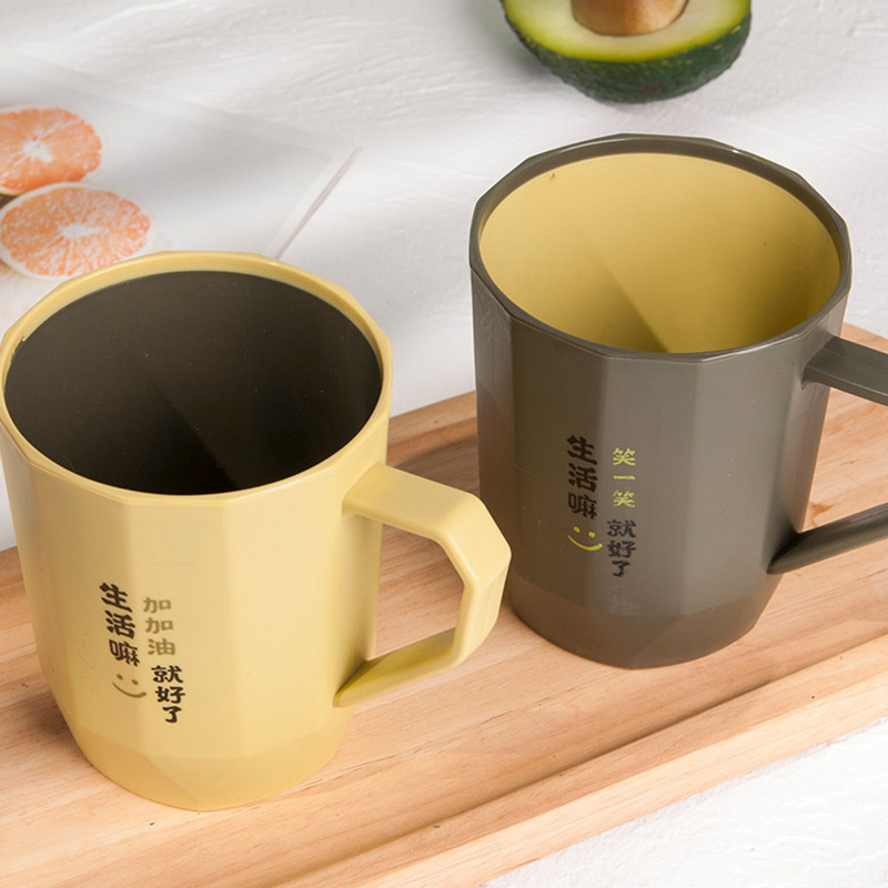 Couple Cup High-End Plastic Double Cup Set Girls' Dormitory Tooth Cup Good-looking Nordic Style Factory Wholesale