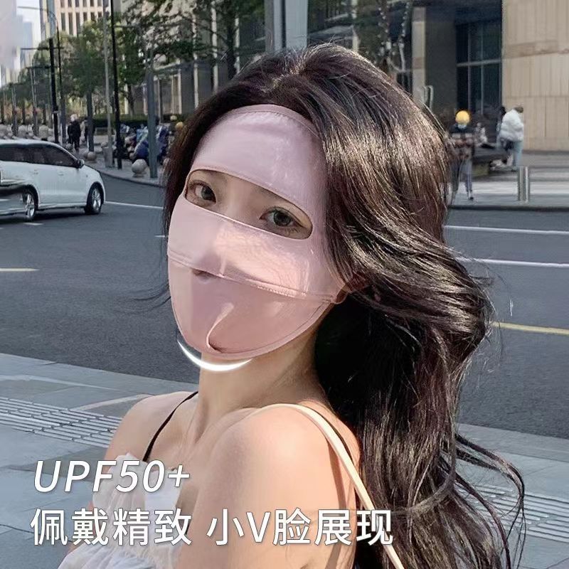 Sun Protection Mask Female Uv Protection Summer Driving Ice Silk Face Kini Breathable Eye Protection Corner Cover Full Face Sun Mask