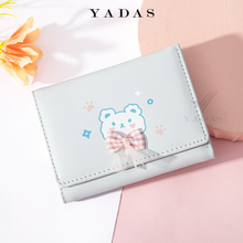 【网纱蝴蝶结】YADAS可爱女士钱包 创意柔美短款三折学生零钱卡包