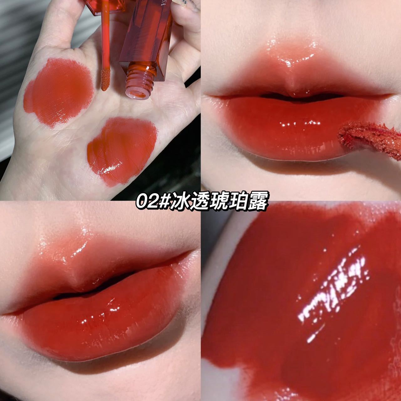 Magic Casa Ruby Mirror Lip Lacquer Holding Pack Not Easy to Fade Film Forming Transparent Glass Lip Ribbon Glitter