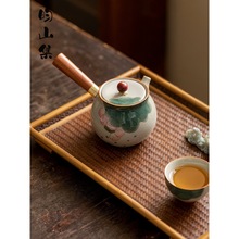茶壶泡茶器哥窑开片侧把壶木柄陶瓷家用功夫茶具手工绘制防烫单壶