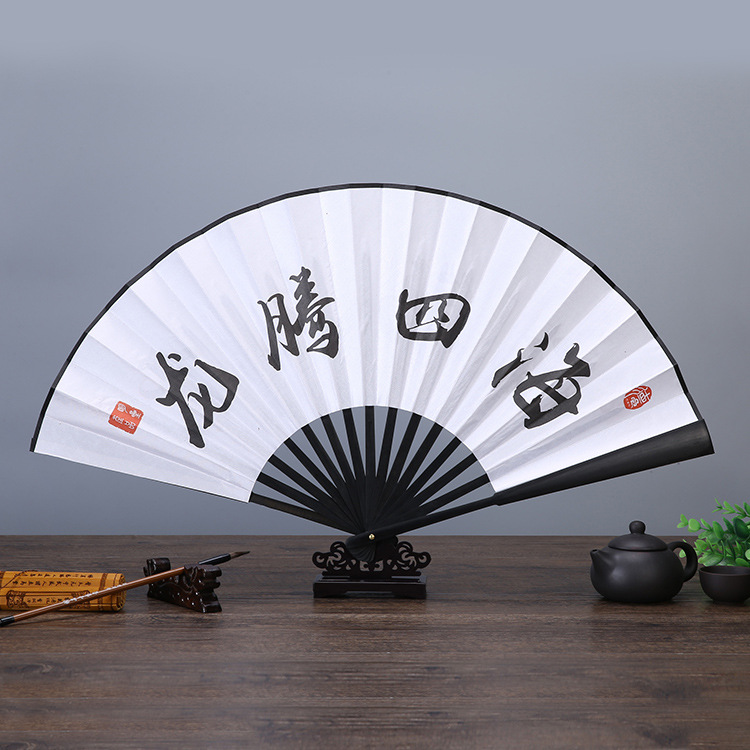 厂家直销德云社写字扇子扇面题字张云雷秦霄贤10寸绢布折扇定制厂