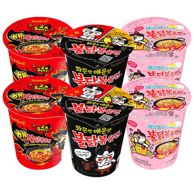 韩国三养超辣鸡肉味杯面70g油炸方便面火鸡面一箱30杯煮系列产品