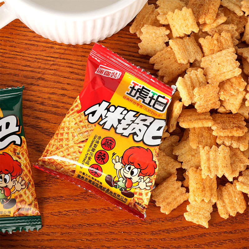 琥珀小米锅巴68包小包装8090后怀旧办公室解馋小零食小吃休闲食品