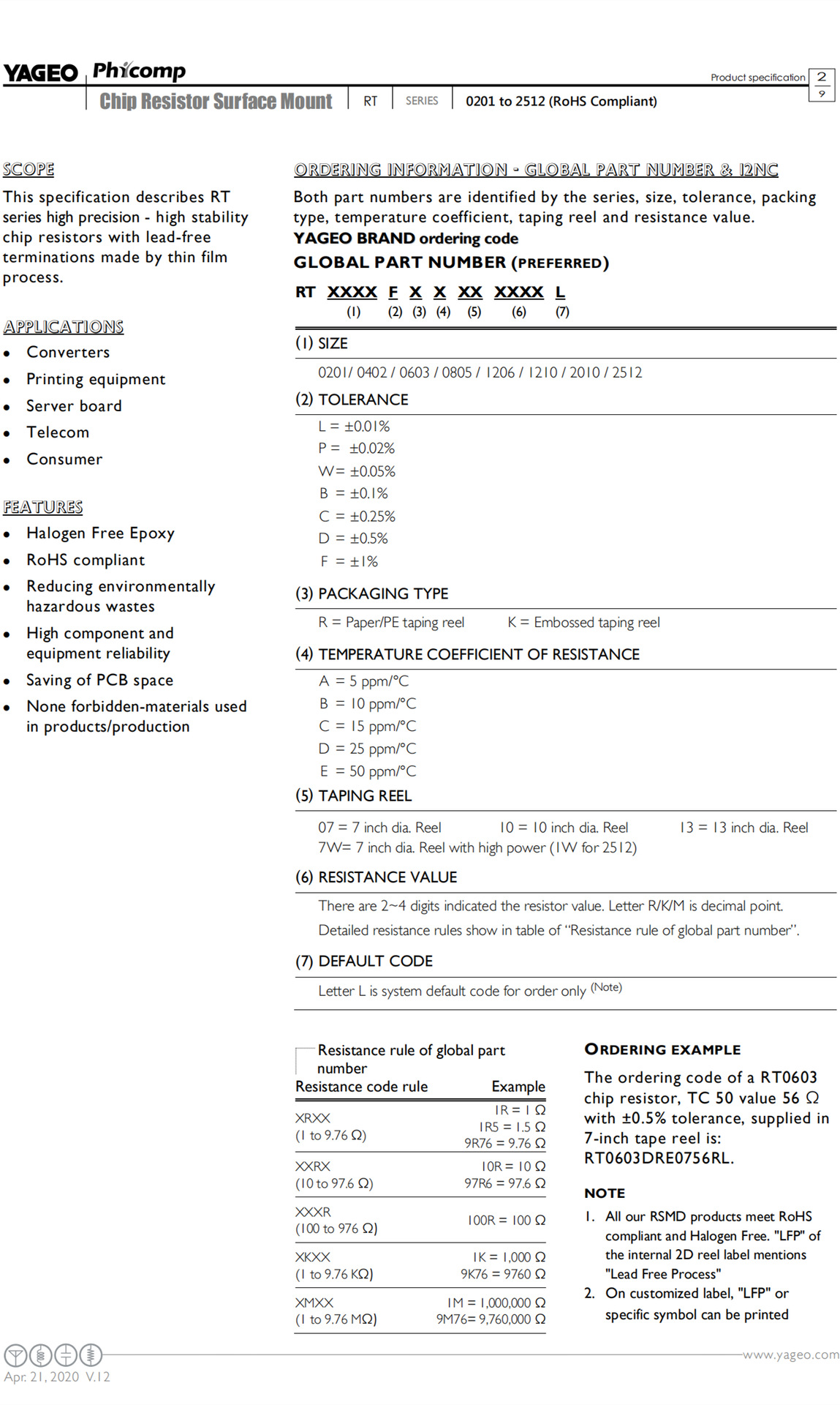 贴片电阻0805 9.1k 9100欧 9.1kohm 1% 0.5% 0.