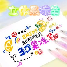 彩色荧光笔大容量单头学生用浅色炫彩色系一套划重点标记笔记号笔