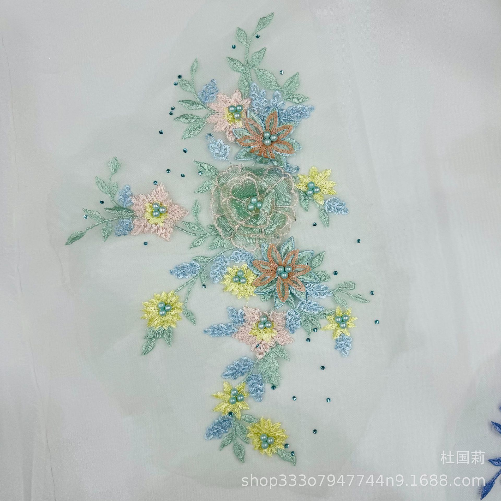 网纱钉珠立体刺绣亮片花蕾丝绣花现货批发布贴服装辅料补丁贴花
