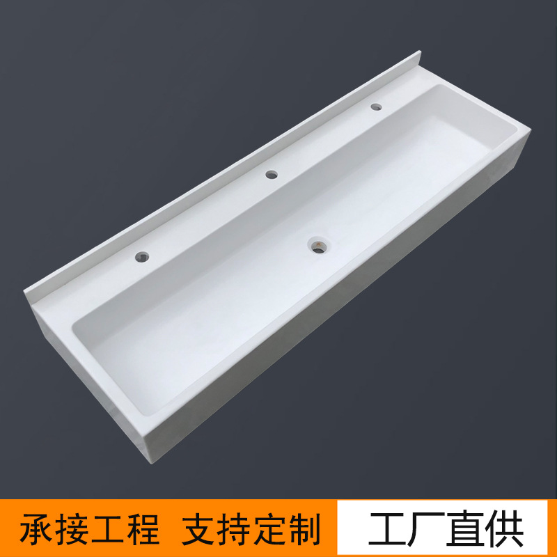 新款一体成型亚克力儿童洗手池人造石一字形洗手盆幼儿园小学定制