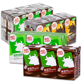 香港版 维他vita朱古力牛奶饮品250ml*6盒巧克力可可牛乳味早餐奶