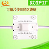 Lighting manufacturer Blockchain light 220V high pressure For projects module Series connection 100 slice Can be used as a single chip