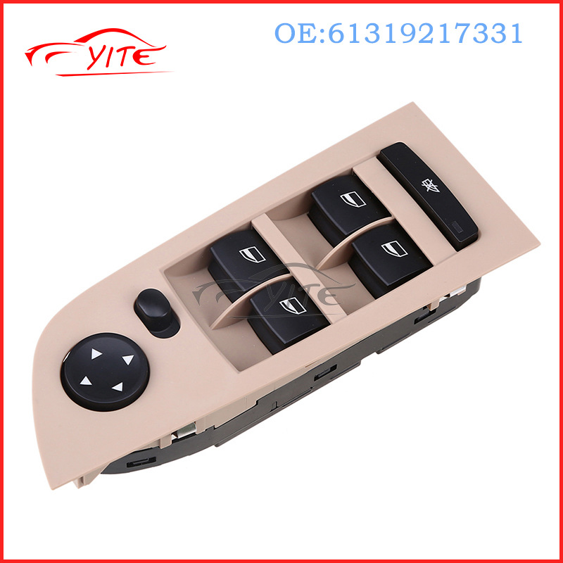 电动车窗开关米色后视镜开关 61319217331适用于 宝马3系e91-阿里巴巴